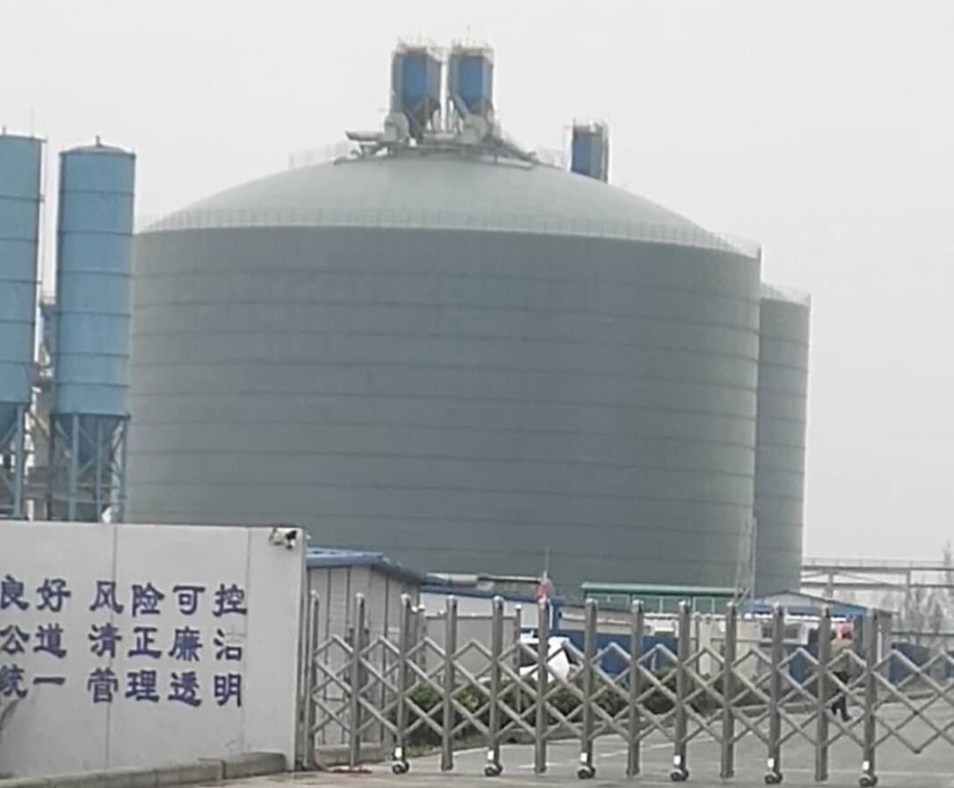 三明4万吨粉煤灰储存库