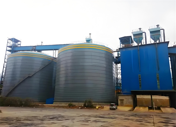 三明球团钢板仓